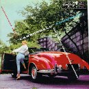 Cannonball Adderley - Sophisticated Swing-Complete Small Group Sessions