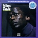 Miles Davis - In a Silent Way