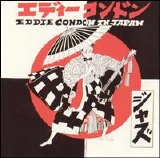 Eddie Condon - Eddie Condon In Japan