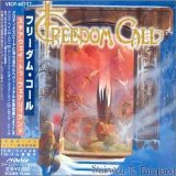 Freedom Call - Stairway to Fairyland