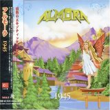 Almora - 1945