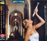 Helloween - Pink Bubbles Go Ape