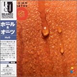 Hall & Oates - H2o