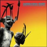 Guadalcanal Diary - Walking in the Shadow of the Big Man