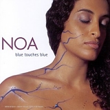 Noa - Blue touches blue