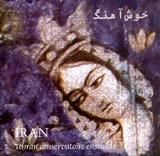 Khoshahang - Classical Persian Music