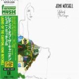 Joni Mitchell - Ladies of the Canyon