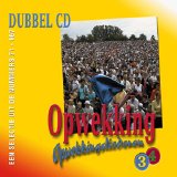Opwekking - Opwekking  3