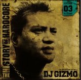 VA - DJ Gizmo-the Dreamteam Edition