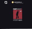 DJ Tiesto - Fort Dance 5
