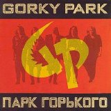 Gorky Park - Gorky Park
