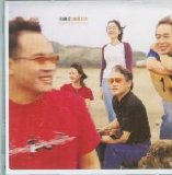 Joshua Praise & Worship - Chu Mo Dao Ni (Chinese Praise CD)