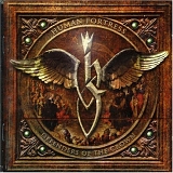 Human Fortress - Defenders of the Crown