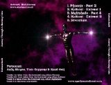 Kubusschnitt - Journey Through A Burning Cube