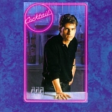 Various artists - James Brown