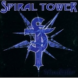 Spiral Tower - Mindkiller
