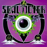 Soulmotor - Soulmotor