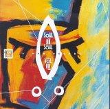 Soul II Soul - VOL II (1990 A New Decade)