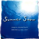 Sissel - Summer Snow