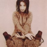Bjork - Violently Happy