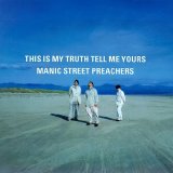 Manic Street Preachers - This Is My Truth Tell Me Yours