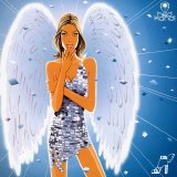 Hed Kandi - Disco Heaven 02.02