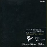 Fantastic Plastic Machine - Les Plus