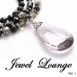 Jewel Lounge Blue Vol.1 - Jewel Lounge Blue Vol.1