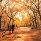 European Jazz Trio - Europa