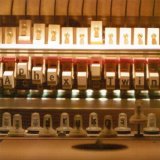 Aphex Twin - Drukqs