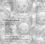 Milieu - Aurora Borealis