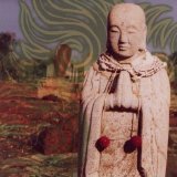 YAKUZA - SAMSARA