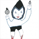 Björk - Army of Me: Remixes and Covers