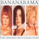 Bananarama - Bananarama
