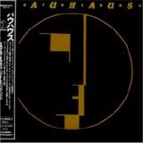 Bauhaus - 1979-1983