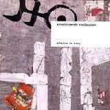 einstürzende neubauten - silence is sexy