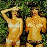Roxy Music - Country Life