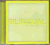 Pet Shop Boys - Bilingual