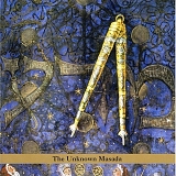 Various artists - Masada 10th Anniversary Edition, Volume 5: The Unknown Masada
