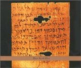 Masada Chamber Ensembles - Bar Kokhba