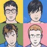Blur - The Best Of