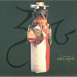 John Zorn - Music Romance, Vol. 2: Taboo & Exile