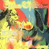 Children Of Bodom - Tokyo Warhearts