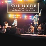 Deep Purple - This Time Around: Live In Tokyo '75