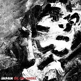 Japan - Oil On Canvas: Live (Remastered)