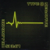 Type O Negative - Life Is Killing Me