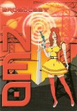 Neo - Broadcast