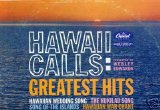Webley Edwards, Al Kealoha Perry - Hawaii Calls: Greatest Hits