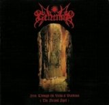 Gehenna - Seen Through the Veils of Darkness (Second Spell)