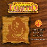 Various artists - Aloha Festivals Hawaiian Falsetto Contest Winners Vol. 3